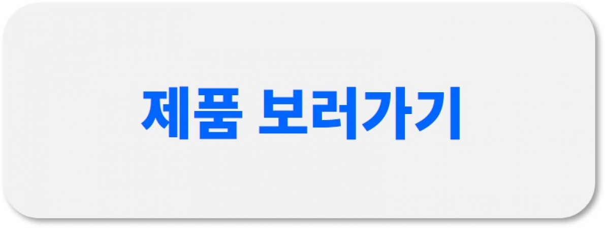 옵저버빌리티 향상을 위한 제니우스 대표 기능들