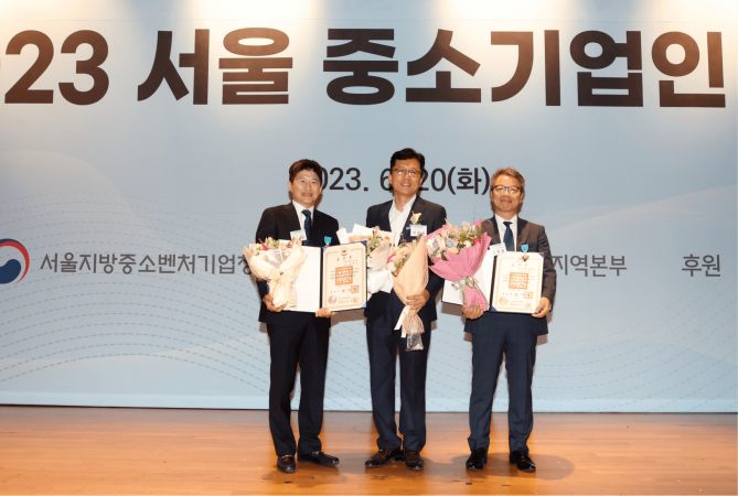 강선근 대표이사, ‘중소기업인 대회’ 산업포장 수상