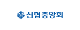 신협중앙회 로고